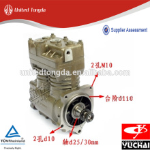 Yuchai air compressor for M6000-3509100B
